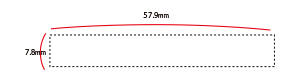 縦7.8mm×横57.9mm