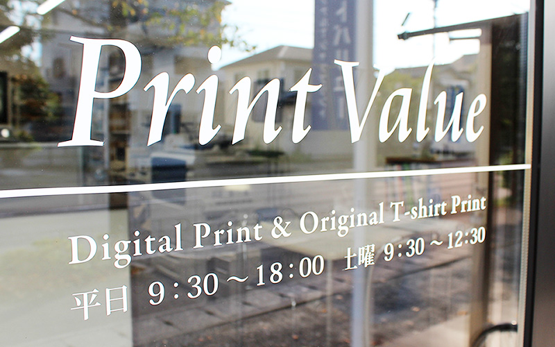 カッティングシート制作